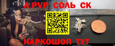 кокаин колумбия Кимры