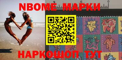 мефедрон мука Кинель