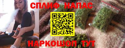 кокаин колумбия Кимры