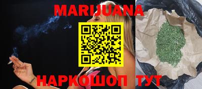 кокаин колумбия Кимры