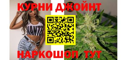 кокаин колумбия Кимры