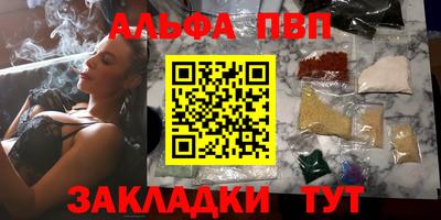 кокаин колумбия Кимры