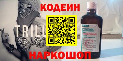 мефедрон мука Кинель