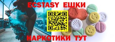 мефедрон мука Кинель