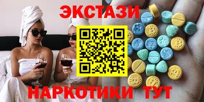 кокаин колумбия Кимры