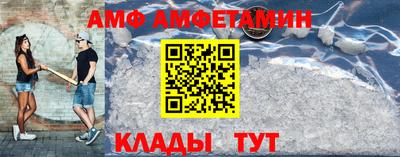 мефедрон мука Кинель
