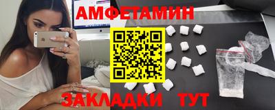 мефедрон VHQ Коммунар