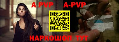 гидра Кингисепп