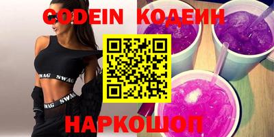 кокаин колумбия Кимры