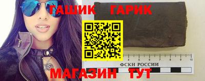 кокаин колумбия Кимры