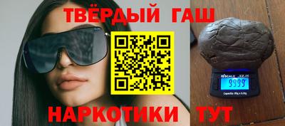мефедрон мука Кинель