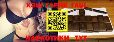 мефедрон мука Кинель