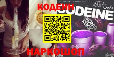 кокаин колумбия Кимры