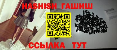 мефедрон мука Кинель