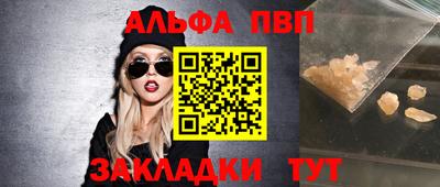 кокаин колумбия Кимры