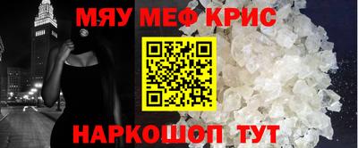 кокаин колумбия Кимры